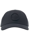 Logo Patch Cotton Ball Cap Black - STONE ISLAND - BALAAN 5