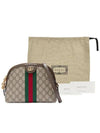 Ophidia GG Shoulder Bag Beige Ebony - GUCCI - BALAAN 10