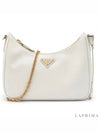 Re-Edition Saffiano Shoulder Bag White - PRADA - 4