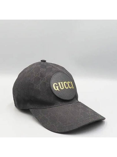 576253 Black GG Canvas Ball Cap Hat - GUCCI - BALAAN 2