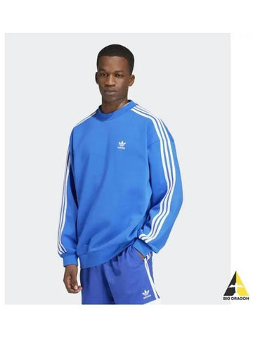 adidas oversized crew sweatshirt blue IZ2479 - ADIDAS - BALAAN 1