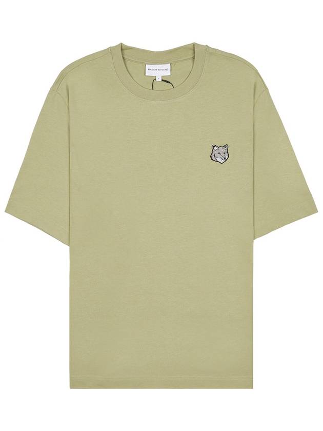 Bold Fox Head Patch Oversized Short Sleeve T-Shirt Green - MAISON KITSUNE - BALAAN 11