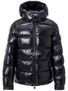 Men's Maya Short Down Padding Black - MONCLER - BALAAN 7