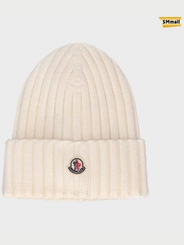 Logo Patch Wool Rib Knit Beanie White - MONCLER - BALAAN.