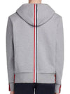 Men's Center Back Stripe Logo Patch Hoodie Grey - THOM BROWNE - BALAAN 3