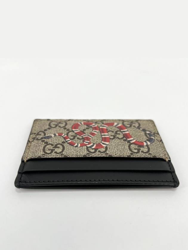 Snake Supreme Card Wallet 451277 K541N 8666 - GUCCI - BALAAN 8