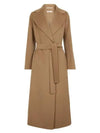 Women's Feltro Single Coat Beige - MAX MARA - BALAAN 4