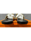 slippers 270 - HERMES - BALAAN 5