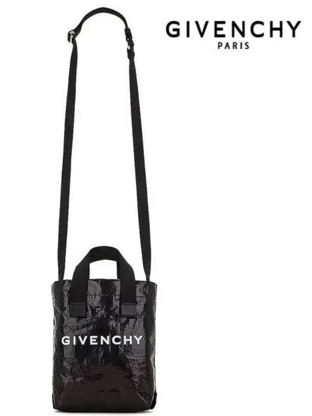 G-Shopper Logo Mini Tote Bag Black - GIVENCHY - BALAAN 6