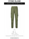 Men's Tella Paracadute Regular Fit Cargo Pants Khaki - STONE ISLAND - BALAAN 3