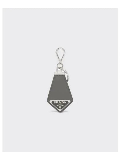 Saffiano Triangle Logo Leather Key Holder Grey - PRADA - BALAAN 2