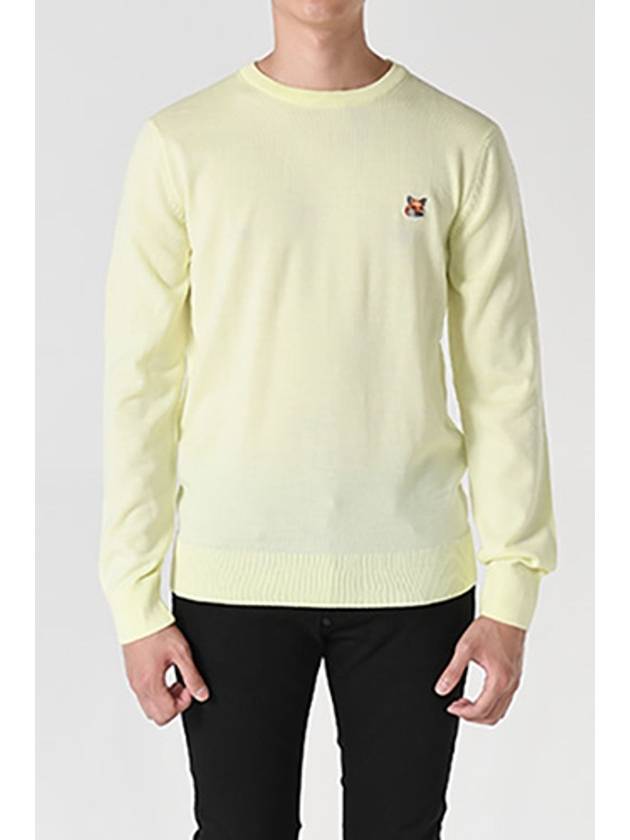 Fox head Patch Regular Round Neck Pullover Knit Top Light Yellow - MAISON KITSUNE - BALAAN 3