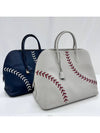 Bolid 1923 45 Baseball Bag - HERMES - BALAAN 7