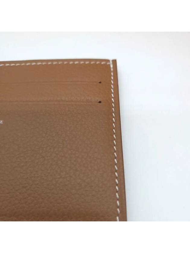 Citizen Twill Silk Card Wallet Gold Sun - HERMES - BALAAN 6