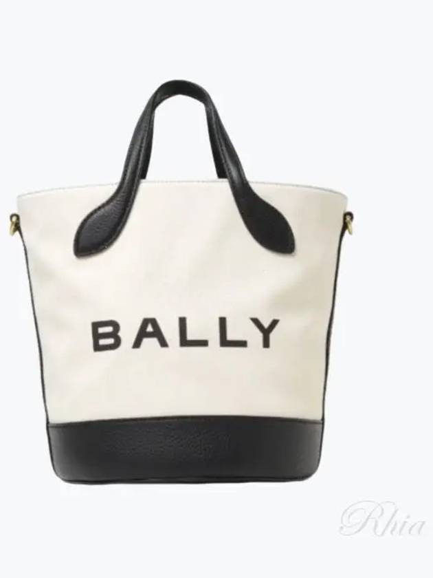 Bar 8 Awols Bucket Bag 1XBYN5BG303 WAU00ZCV034 IV Ivory - BALLY - BALAAN 1