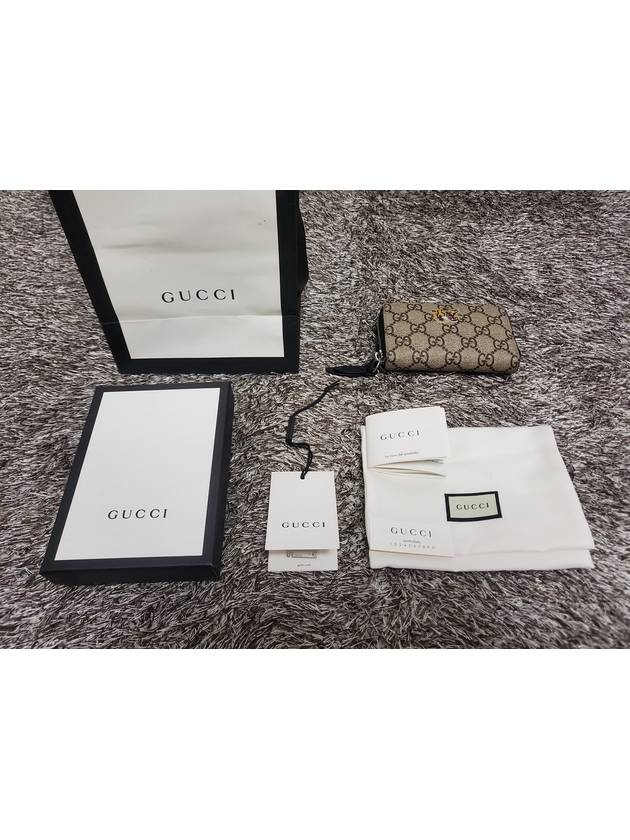 GG Supreme Zipper Card Case - GUCCI - BALAAN 2