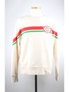 Interlocking Sweatshirt XS - GUCCI - BALAAN 1