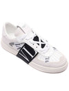 VL7N Low Top Sneakers White - VALENTINO - BALAAN 4