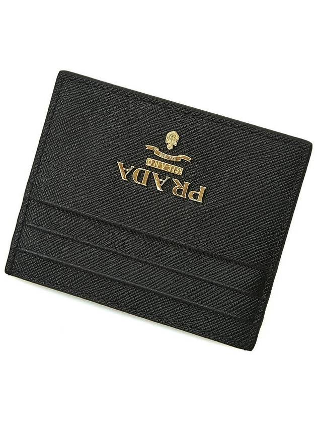 Metal Logo Saffiano Card Wallet Black - PRADA - BALAAN 6