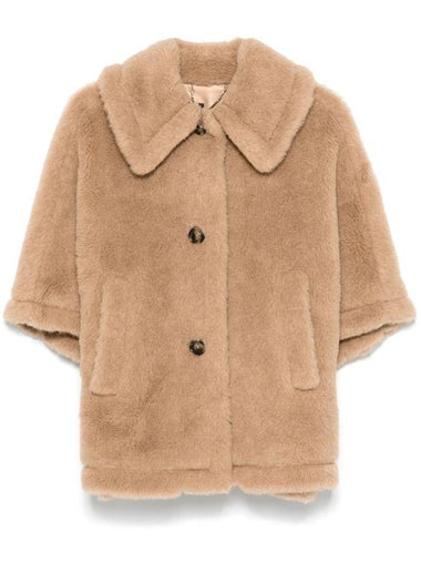 Max Mara Jackets Beige - MAX MARA - BALAAN 1