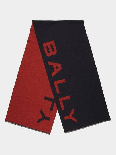 Logo Intarsia Knit Scarf Navy - BALLY - BALAAN 2