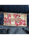 Smith Market Used Luxury Vintage Jeans Women s Clothing - SIWY - BALAAN 4