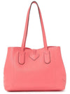 Le Roseau Essential Medium Tote Bag Pink - LONGCHAMP - BALAAN 5