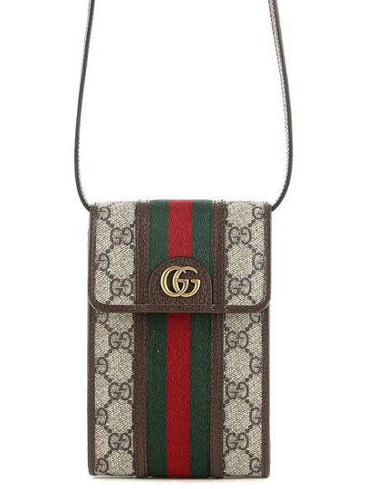 Ophidia GG Mini Bag Beige Ebony Brown - GUCCI - BALAAN 2