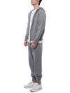 Drawstring Cashmere Track Pants Grey - THOM BROWNE - BALAAN 5