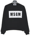 Box Logo Print Sweatshirt Black - MSGM - BALAAN 1