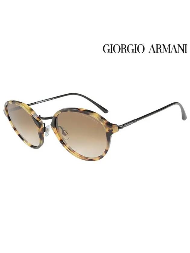 Sunglasses AR8139 5839 51 Round Men Women - GIORGIO ARMANI - BALAAN 2