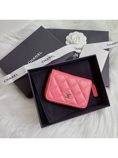 Classic Grained Shiny Calfskin Zipped Coin Wallet Pink - CHANEL - BALAAN 2