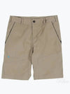 Figure Short Man Khaki 15599M21 110 - KLATTERMUSEN - BALAAN 2