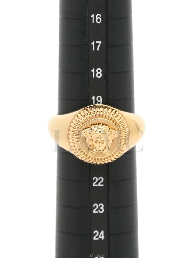 women rings - VERSACE - BALAAN 10