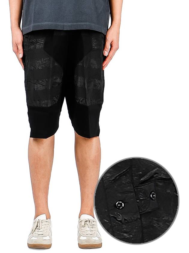 Men's Shadow Project Shorts Black - STONE ISLAND - BALAAN 2