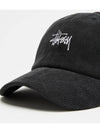 Stock Low Pro Ball Cap Black - STUSSY - BALAAN 11