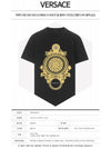 Men's Barocco Print Short Sleeve T-Shirt Black - VERSACE - BALAAN 3