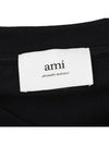 Small Heart Logo Boxy Fit Short Sleeve T-Shirt Black - AMI - BALAAN 4