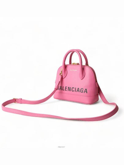 women cross bag - BALENCIAGA - BALAAN 2