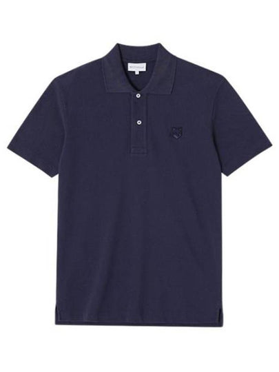 Bold Fox Head Patch Comfort Polo Shirt Ink Blue - MAISON KITSUNE - BALAAN 2