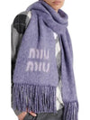 Logo Mohair Fringe Muffler Purple - MIU MIU - BALAAN 2