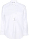 Striped Long Sleeve Shirt White - COMME DES GARCONS - BALAAN 2