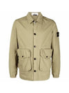 Wappen Patch Parachute Pocket Shirt Jacket Beige - STONE ISLAND - BALAAN 1