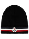 Logo Wool Beanie Black - MONCLER - BALAAN.