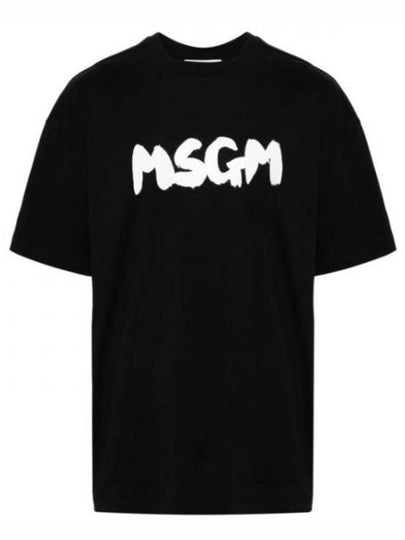 Brushed Logo Cotton Short Sleeve T-Shirt Black - MSGM - BALAAN 2