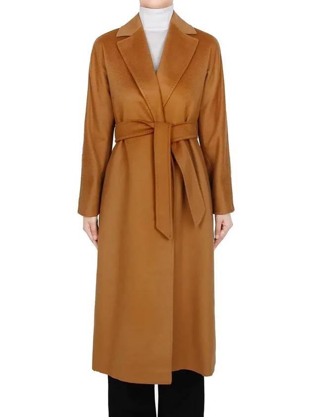 Prater Virgin Wool Single Coat Brown - MAX MARA - BALAAN 1