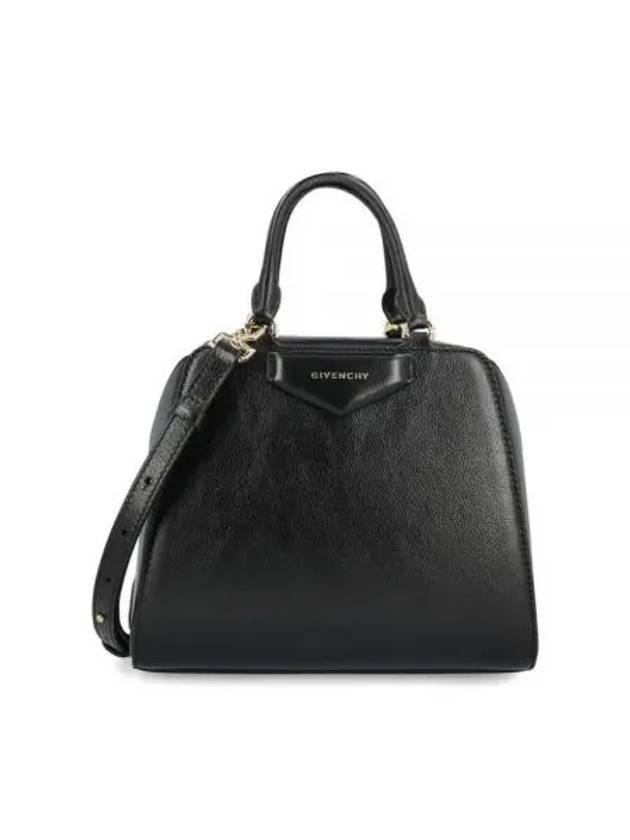 Antigona Cube Leather Mini Bag Black - GIVENCHY - BALAAN 2