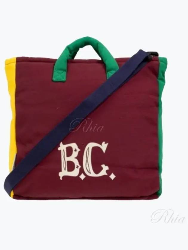 Kids Shoulder Bag B224AI022 991 - BOBO CHOSES - BALAAN 1