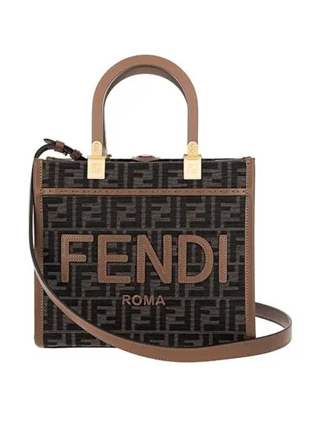 Sunshine FF Jacquard Fabric Small Tote Bag Brown - FENDI - BALAAN 3