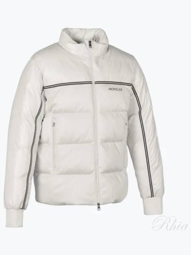 1A00026 595ZJ 034 Michael short down padded jacket - MONCLER - BALAAN 1